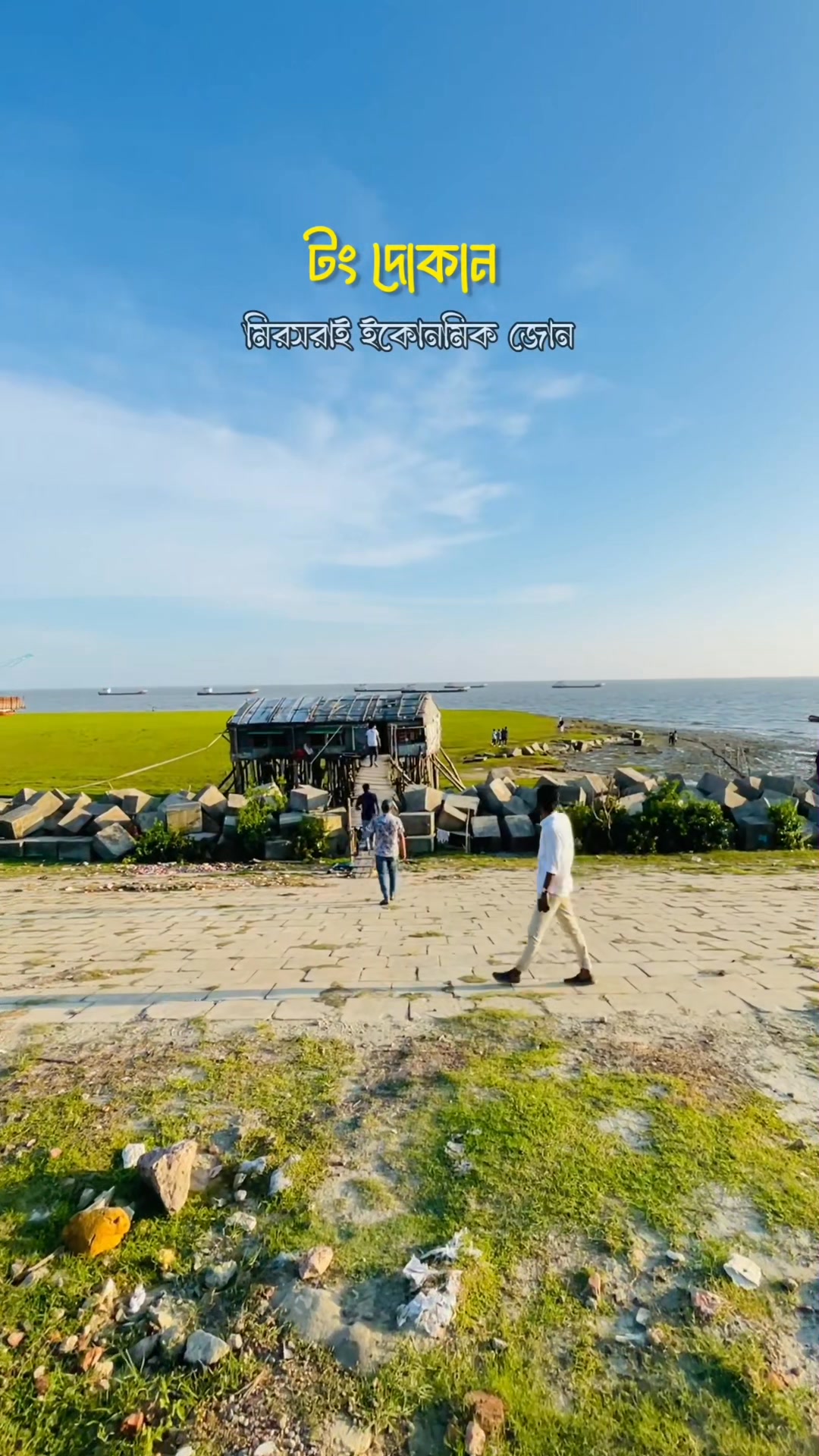 Travel with rakib