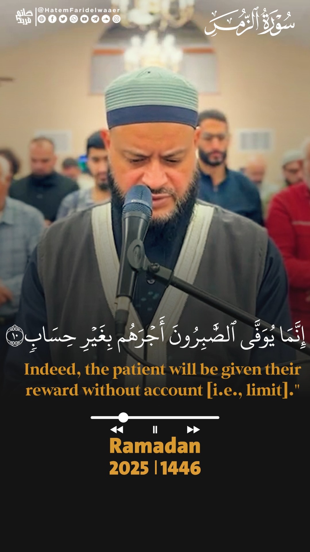 Mostafa Mohammad | Facebook