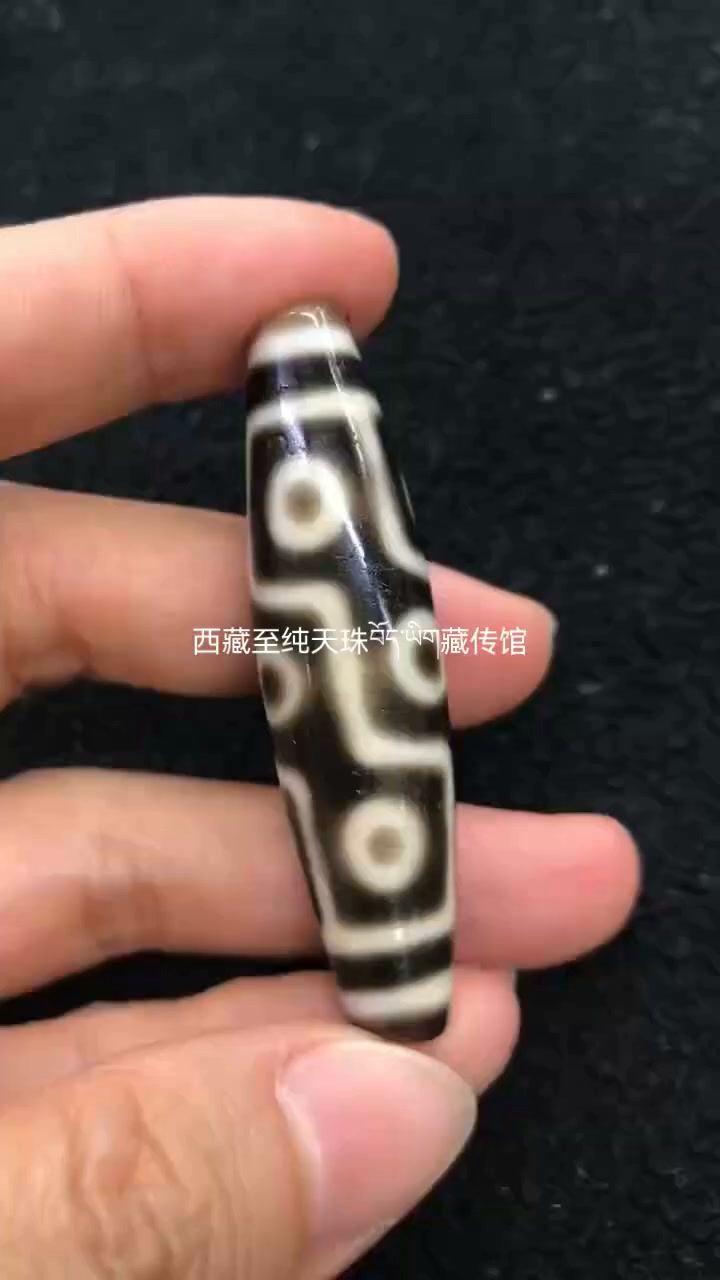 朱砂老礦石】九眼天珠 一点物 朱砂点九眼天珠-朱砂点九眼天珠促销价格