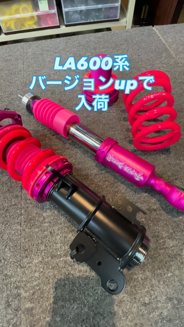 今週14日は326POWERに！ 🚗 @180zamasp #ドリドレ #車高調 #326wheels