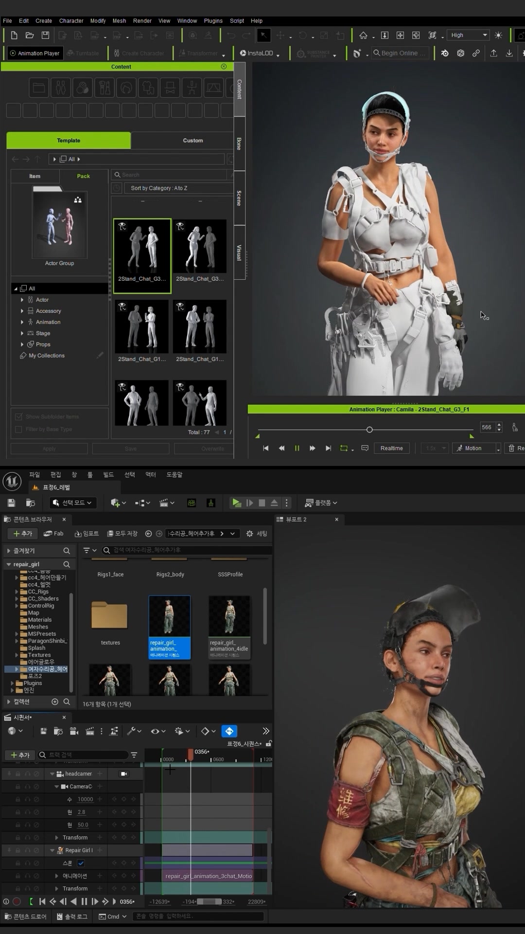 Check out this amazing game character, 'Repair Technician,' created by ...