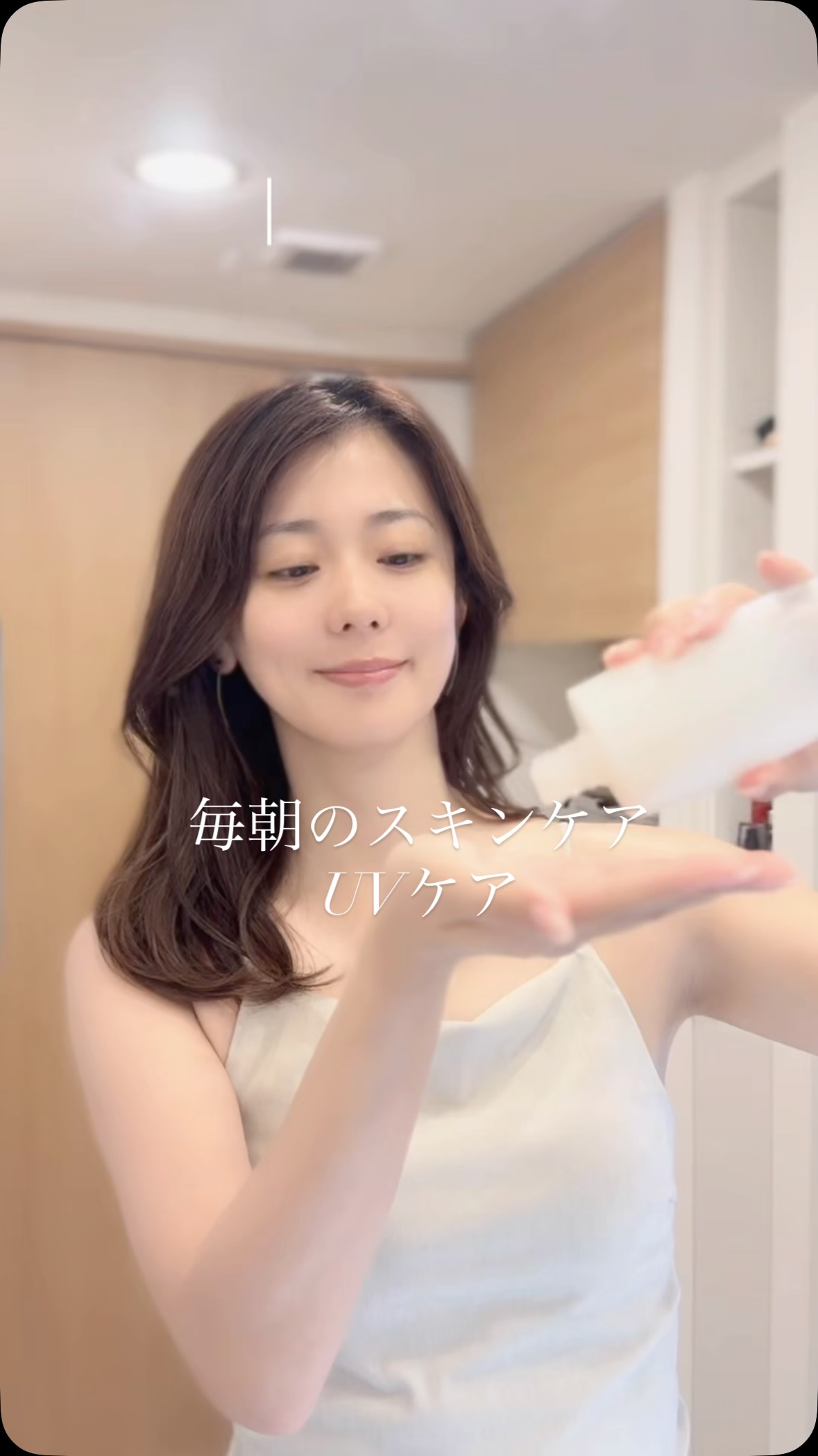 もうチェックした？ 現在販売中のニュースキン カタログ（2023年4月版