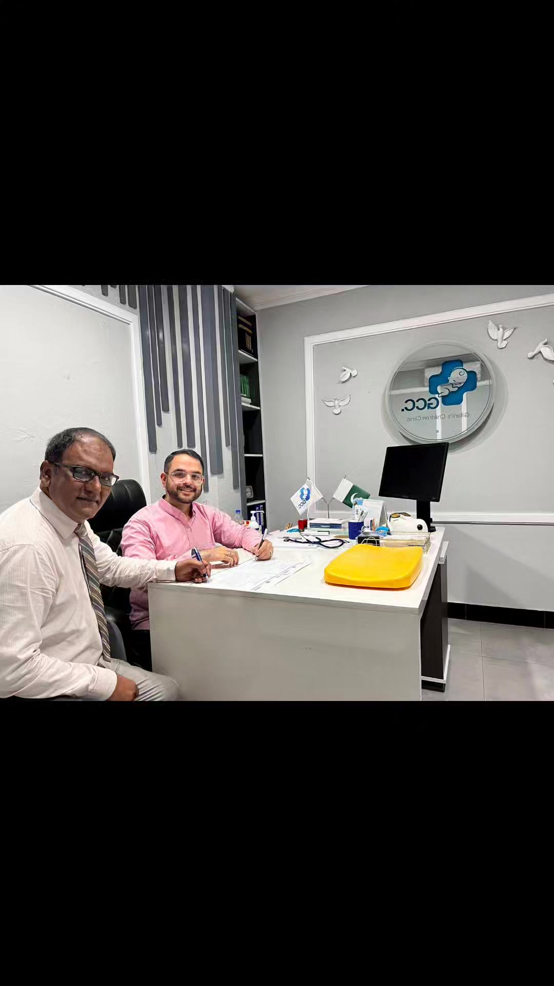 Rahila Lab on Reels | Facebook