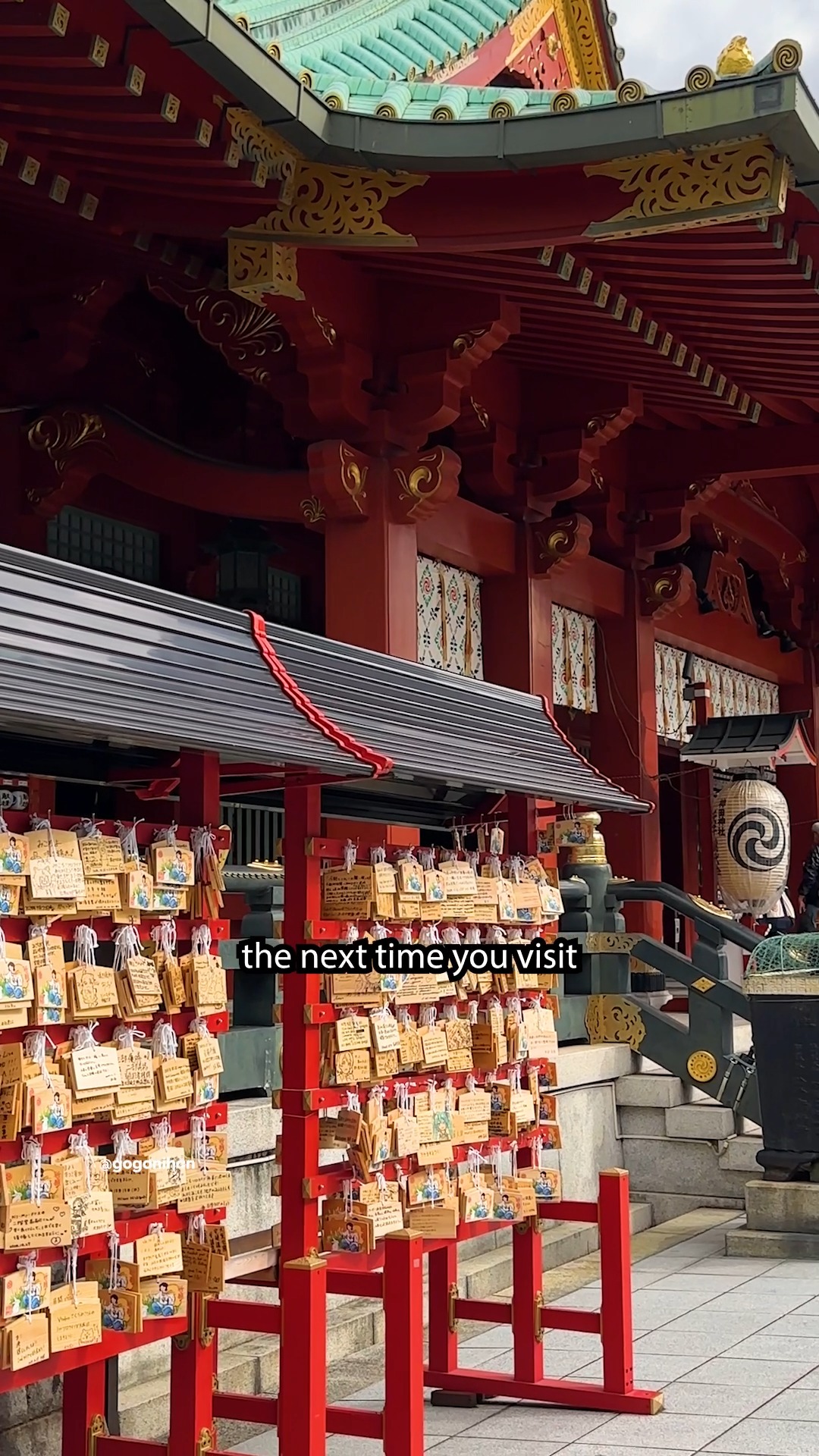 How to pray at a Japanese shrine ⛩️🙏 🪙 Use a 5-yen coin, it's