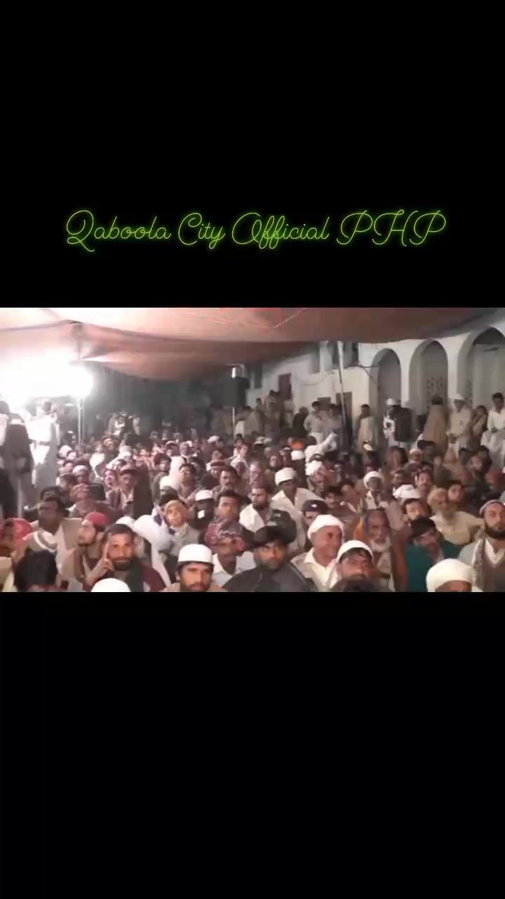 Azhar Nadeem Shani RajPoot