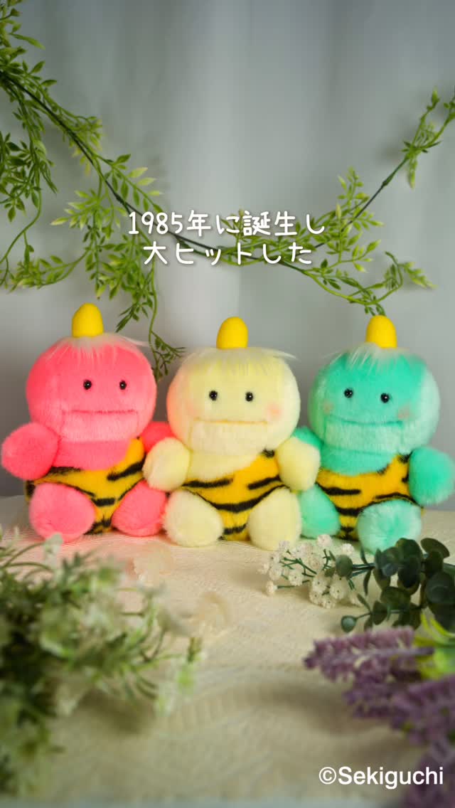 ⚡️ピカポンが帰ってきた！⚡️ 1985年に誕生し大ヒットしたピカポン
