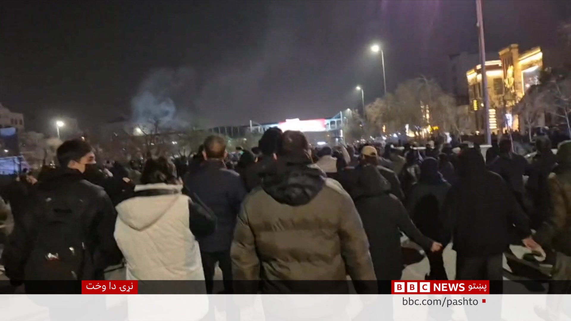 ایران کې احتجاجونه له نژدې دوو اوونيو راهيسې روان دي، خو د بېګانيو ...