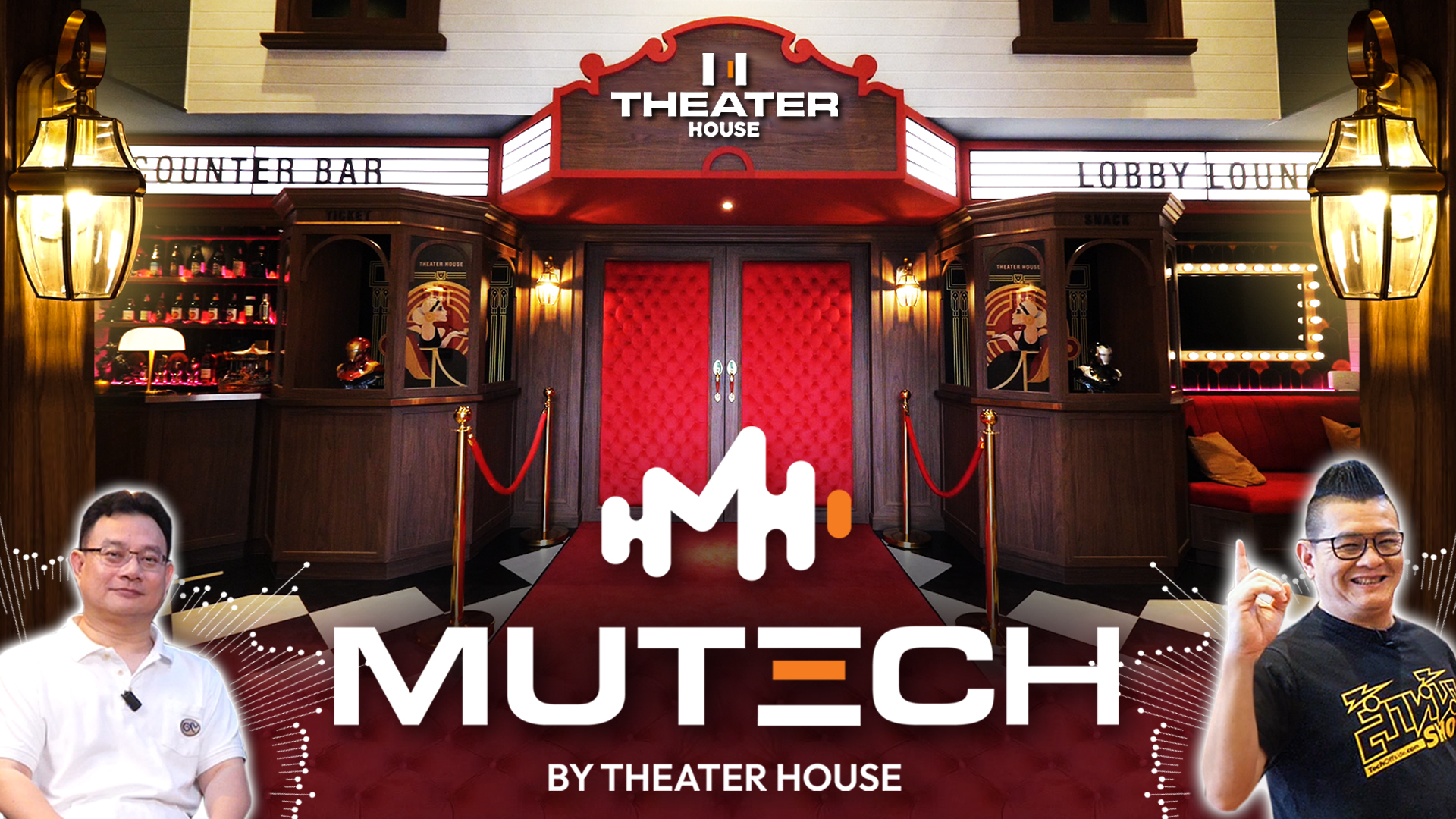 THEATER HOUSE MUTECH Home Theater