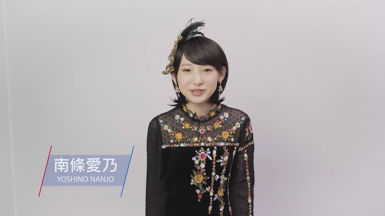 ANIMAX MUSIX ARTIST SELECTION 南條愛乃SELECTION 1.君が笑む夕暮れ