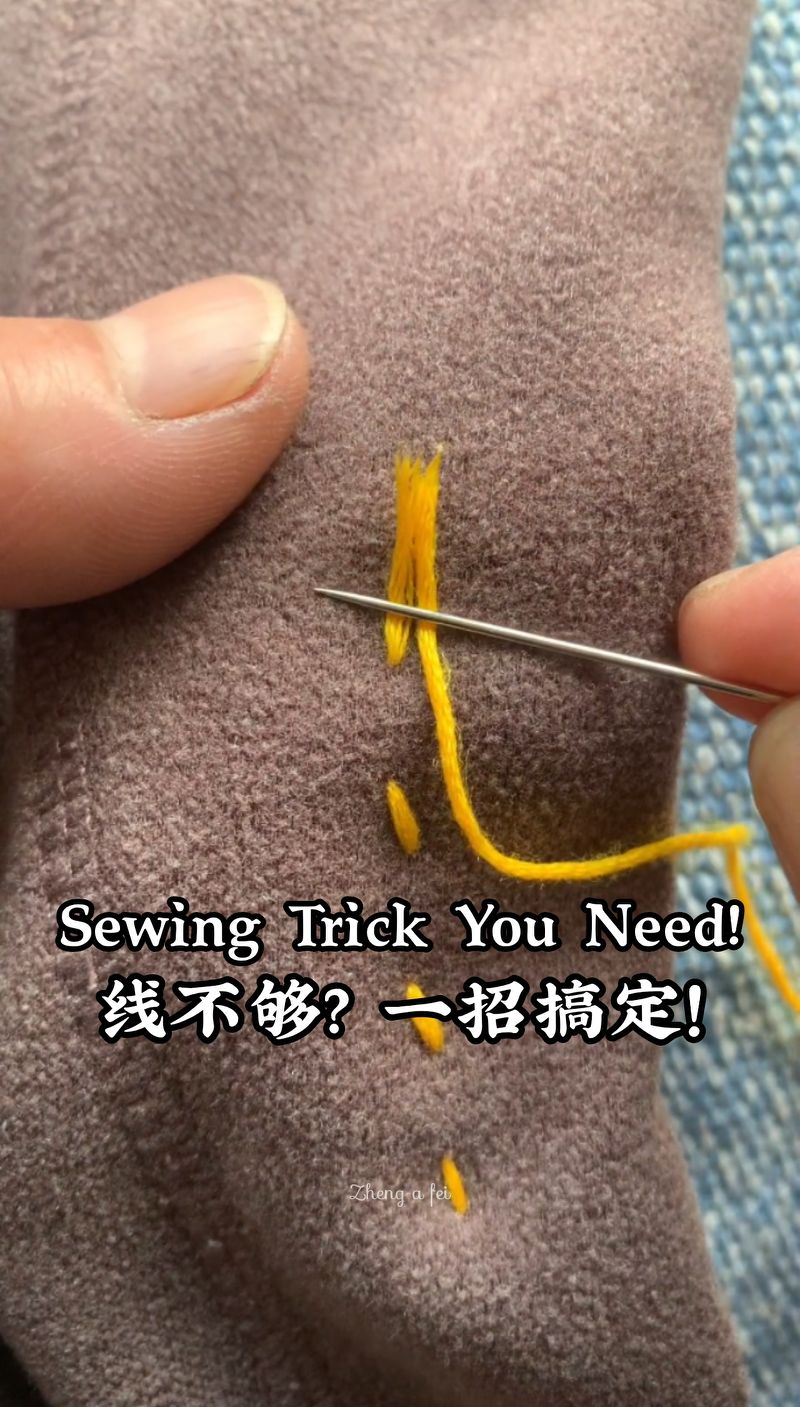 Easy Way to Join Thread When Sewing and It Gets Too Short. 手缝线
