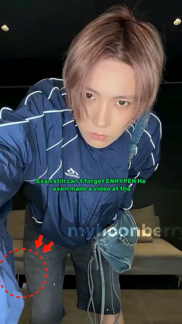 ENHYPEN WORLD - Club Sports Theme #ENHYPEN #HEESEUNG