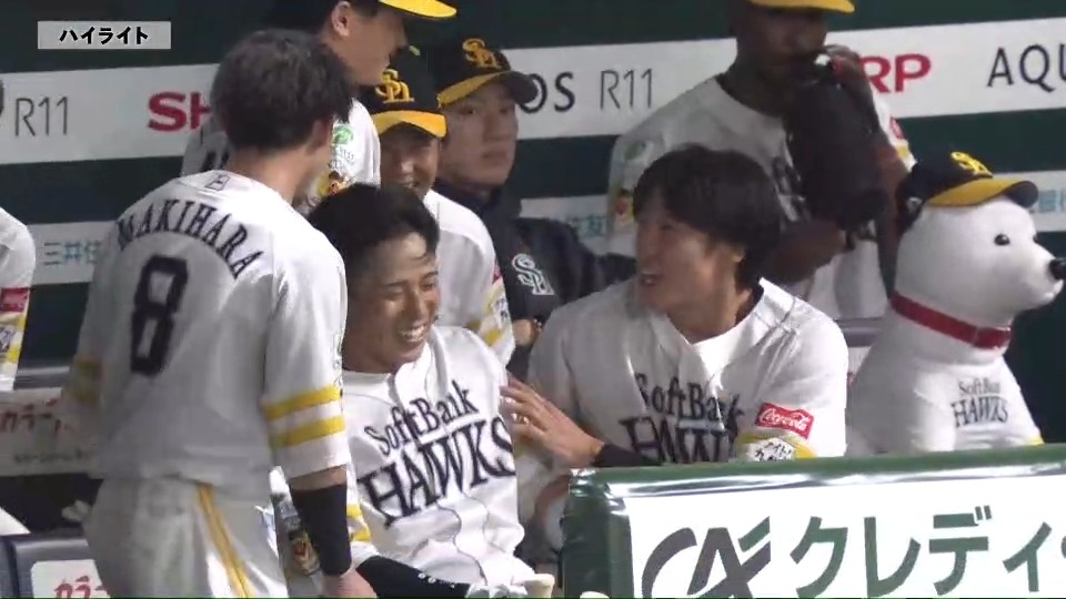 鷹祭SUMMERBOOST 福岡開催 第2弾ゲスト発表！📣 ＼ 新たに #THERAMPAGE