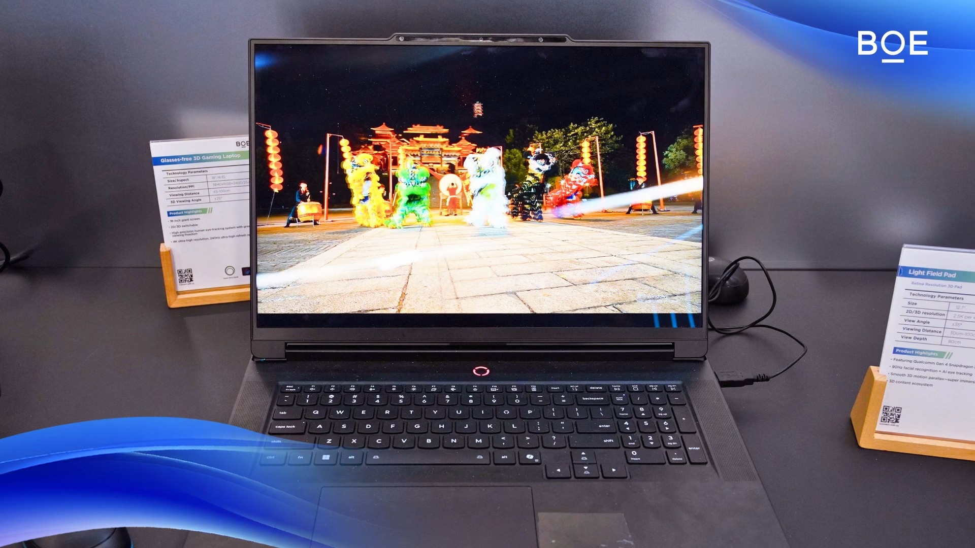 BOE is making waves at CES 2026, teaming up with over a dozen top ...