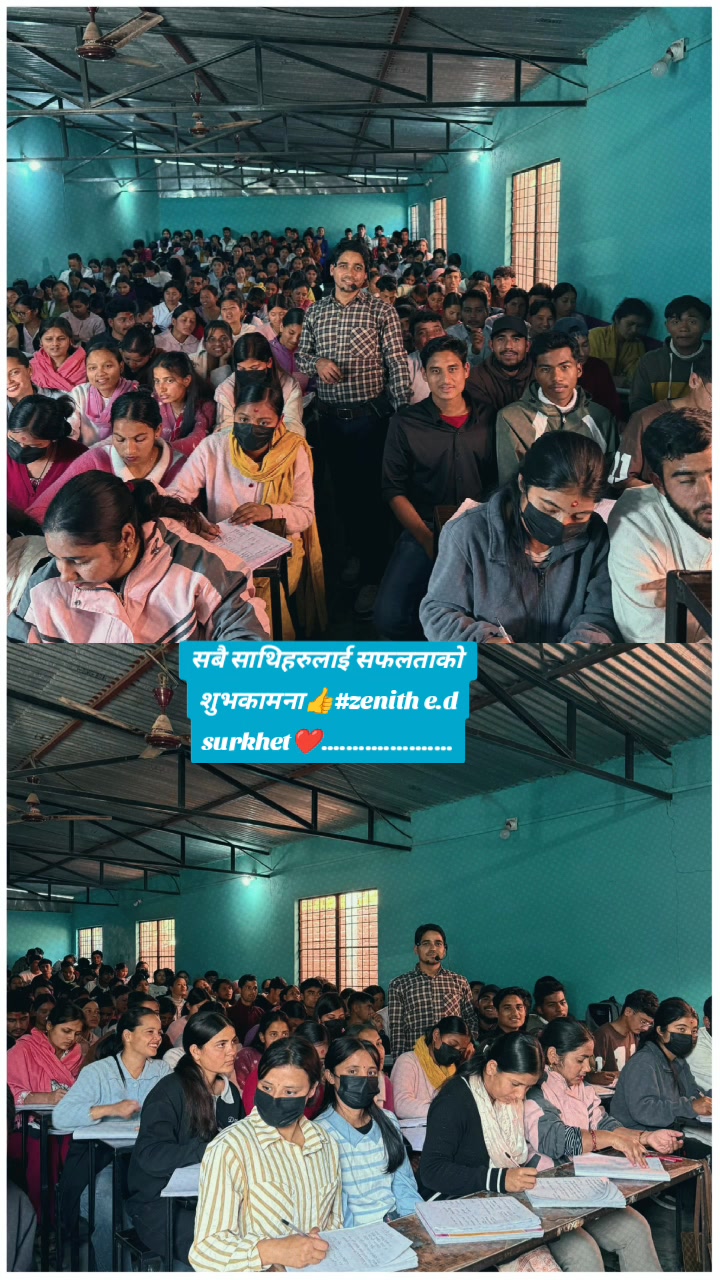 Zenith E.d Surkhet ️ Resham Kumar BC | रेशम कुमार वि. सी- Resham kumar BC