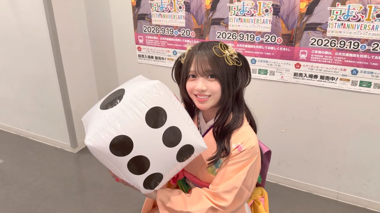 ひまうい様　8点おまとめ専用ページ うい様 🙇 | Hazuki Rei