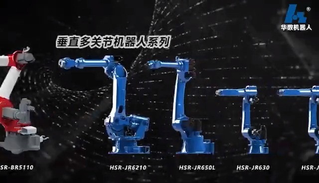 Here we present, HNC - Robotics | HNC Electric Limited | Facebook