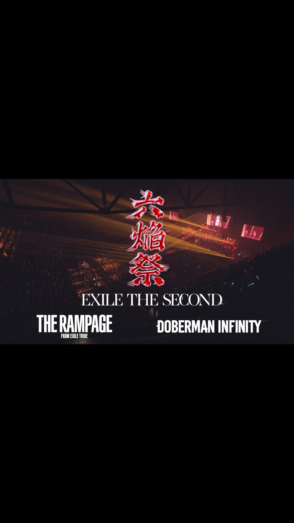 THE RAMPAGE『BLACK TOKYO』 Jacket Photo📸 CD + DVD / Blu-ray Disc