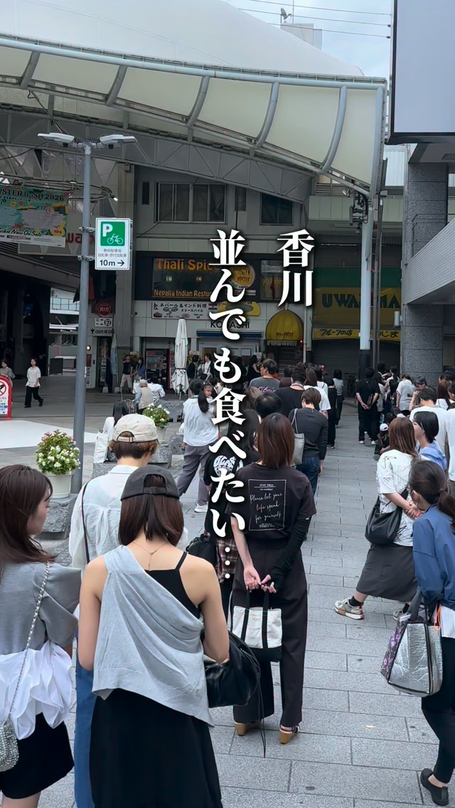 ひろるん