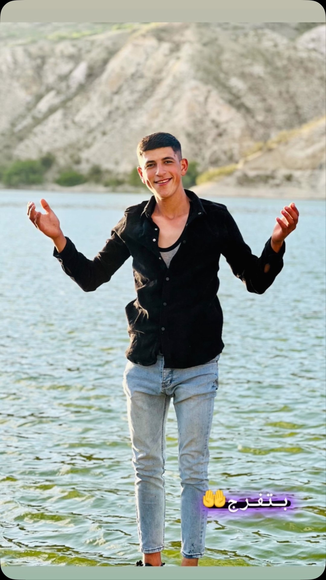 Aysar Al-Rayashi