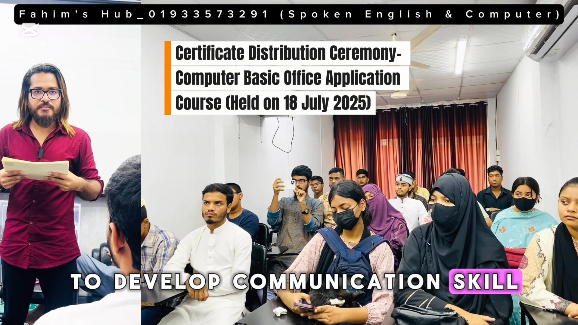 📜 Certificate Distribution Ceremony 🎓 Course: Computer Basic Office ...