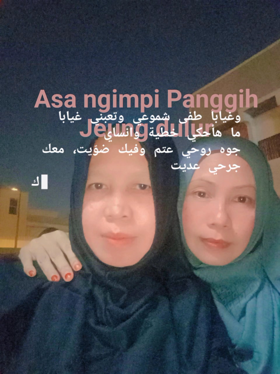 Mmh Rafa Mulyani