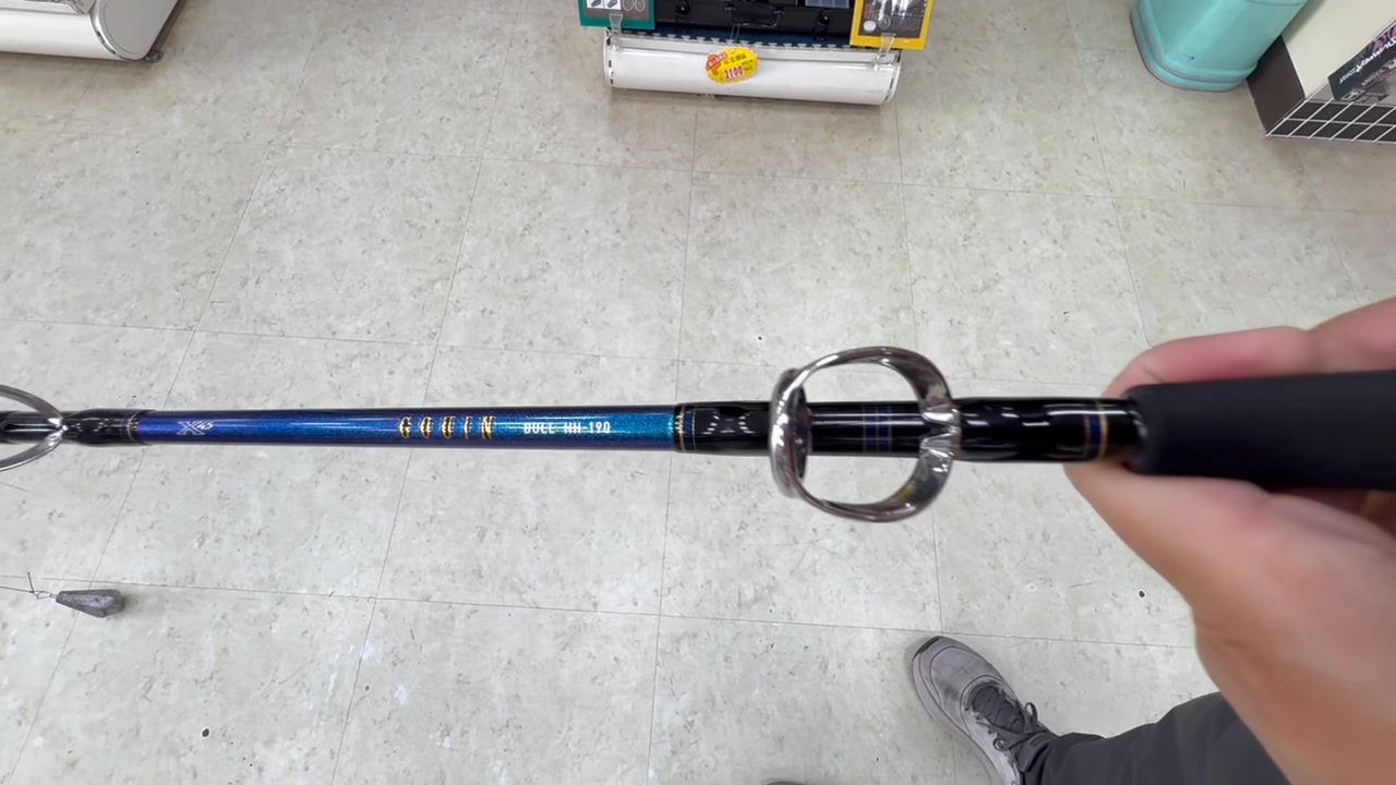 DAIWA GOUIN BULL HH 190，最大250號負重大物對應敲底或是活餌都通用