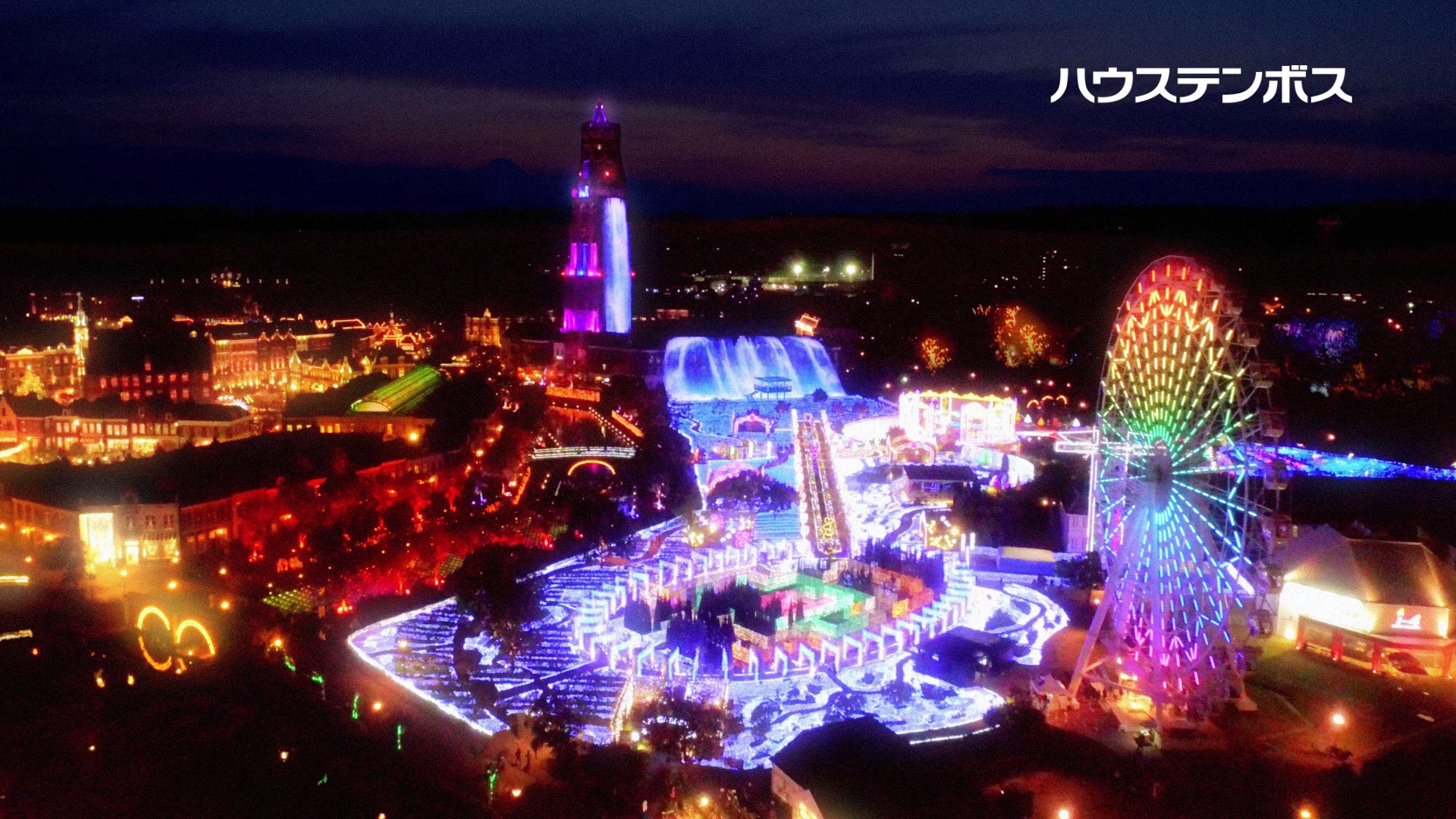 ハウステンボス　2017年光の王国限定 ハウステンボス公式]光の王国2017 TVCM | ハウステンボス / HUIS TEN BOSCH
