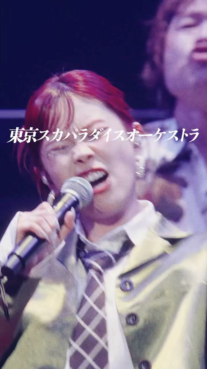 🚀会場限定購入者特典🚀 #スカパラ HALL TOUR「47」にて 対象商品CD