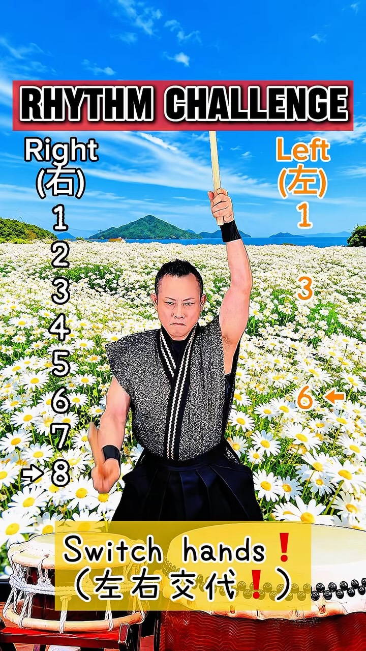 野中耀博 和太鼓教室 on Reels
