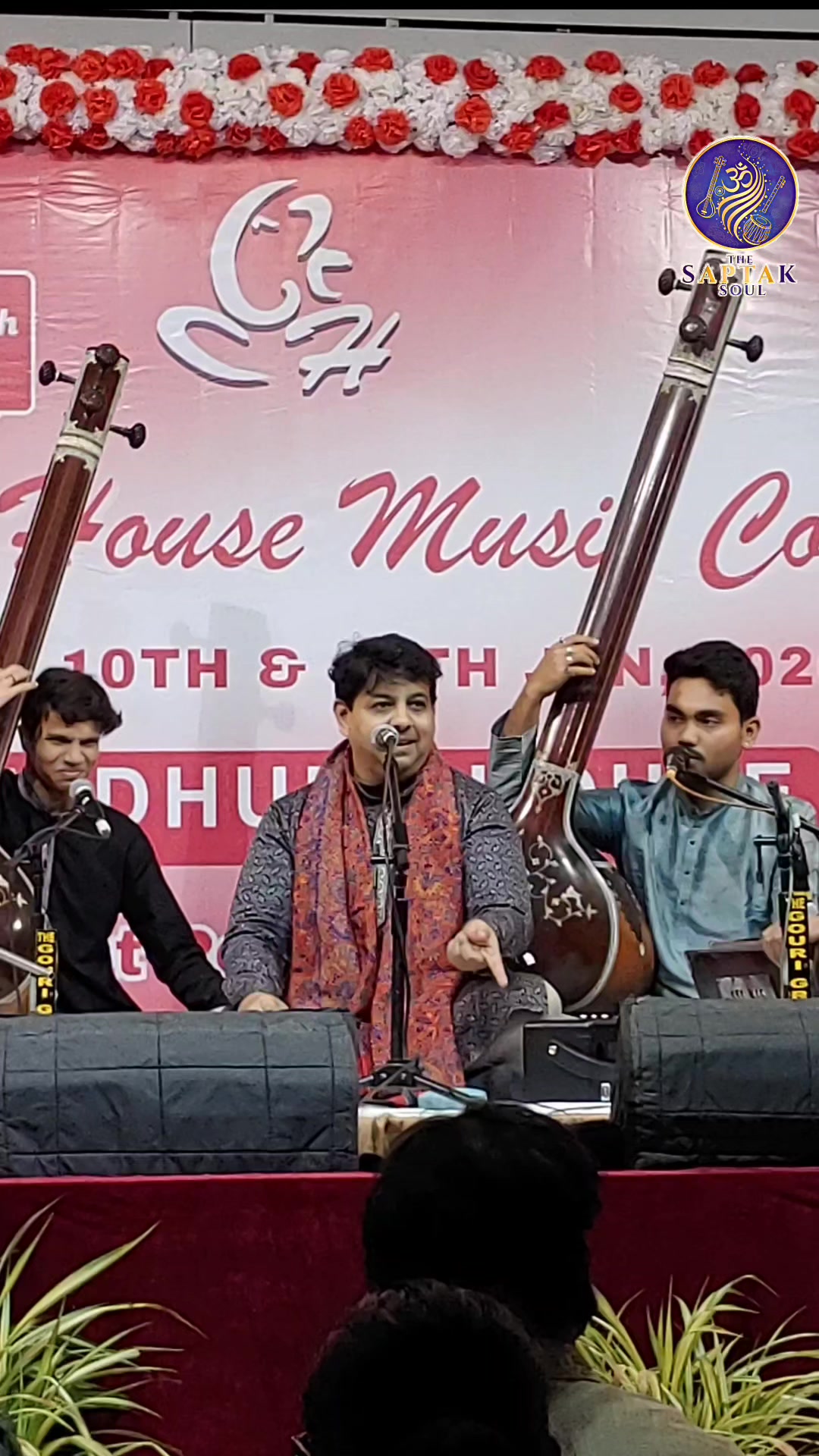 Raag Multani || Sri Omkar Dadarkar (Vocal) with Sri Ashoke Mukherjee on ...
