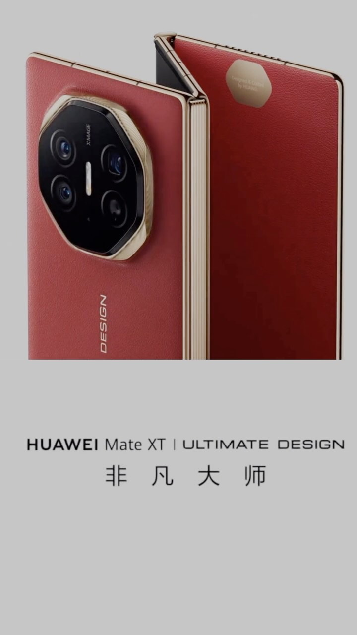 Huawei Mate XTS, Chinese version, 512MB, red, brand new, activated