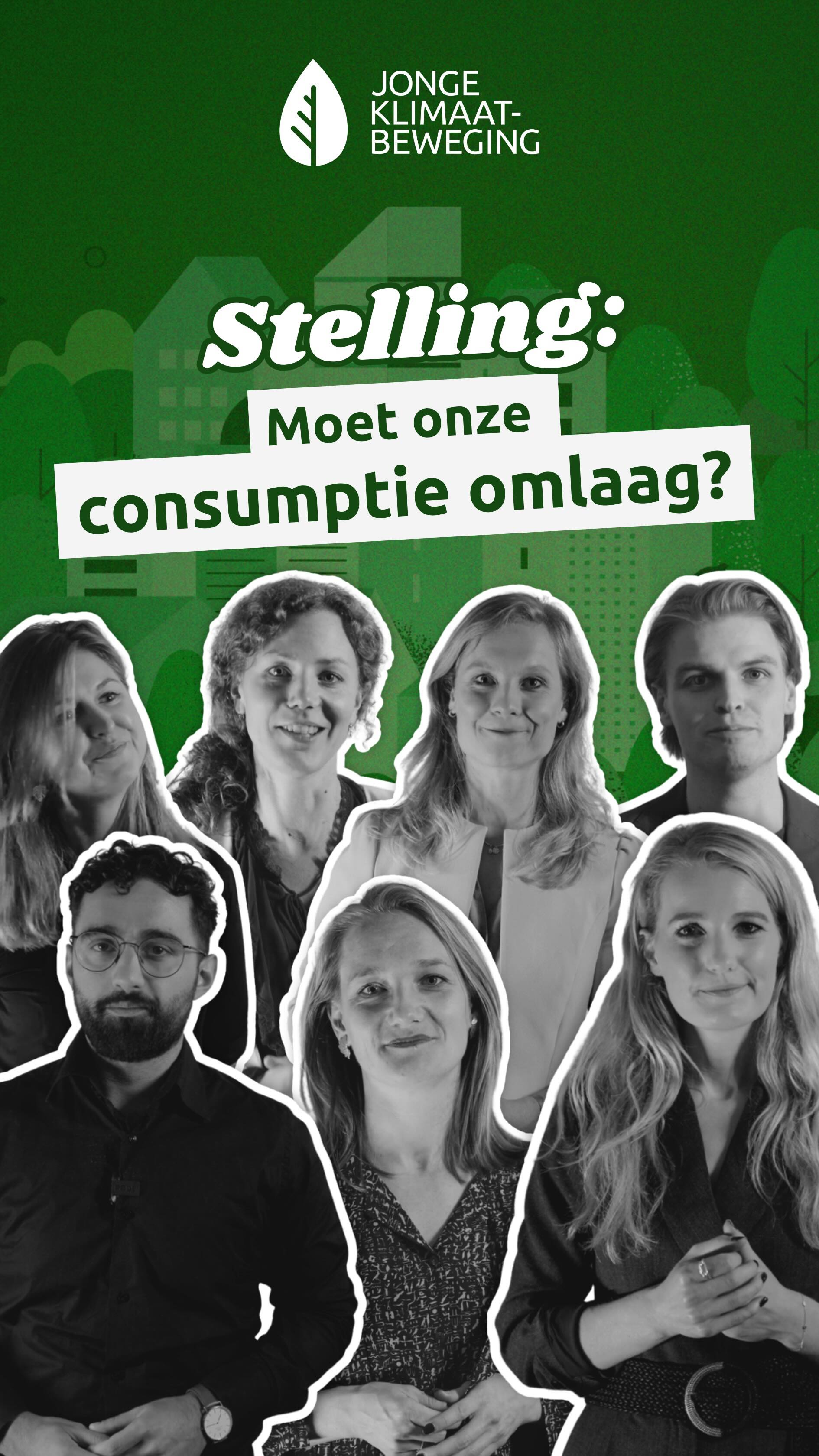 Jonge Klimaatbeweging