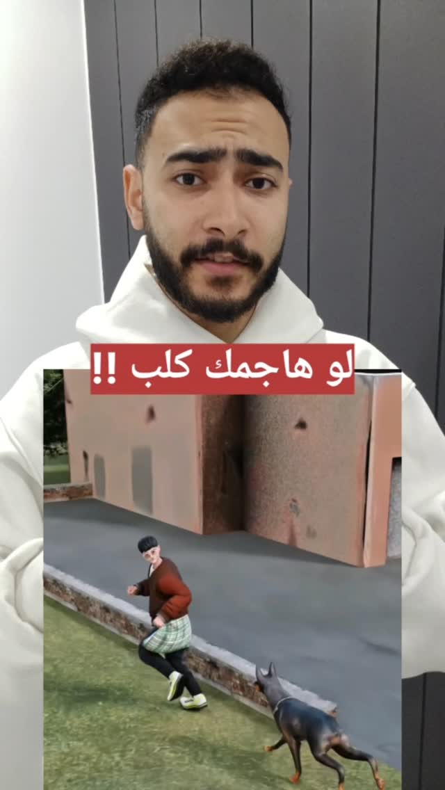 تجربة لتذكر المعلومات في الامتحان #خد_تعالي_اقولك | Ahmed Magdy | Facebook