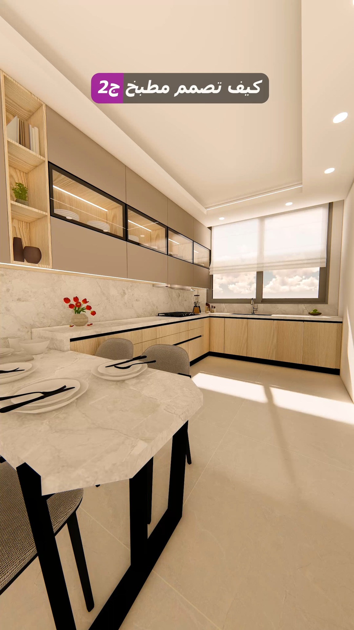 أفكار للمطابخ . . . . #architecture #decore #design #kitchendesign # ...