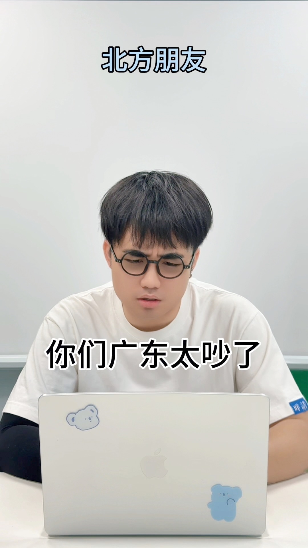 廣東的這些聲音，你“體驗”過幾個？ | 咩啊_Real | Facebook