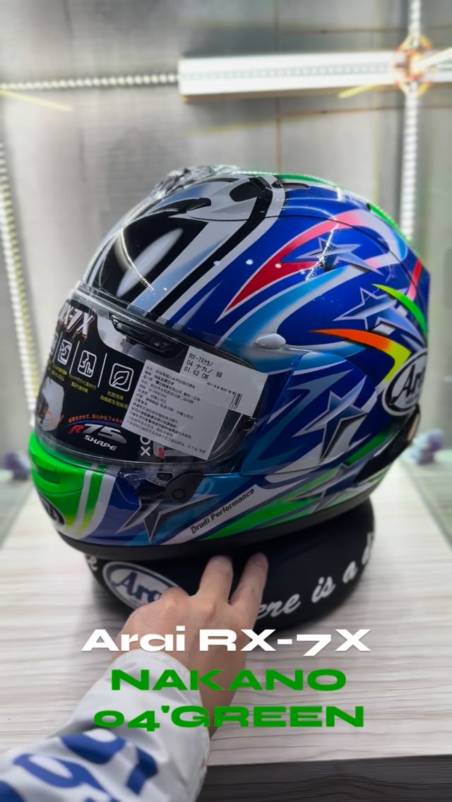大眼睛限定優惠】 Arai RX-7X NAKANO 04' GREEN 最強東瀛忍者中野真矢