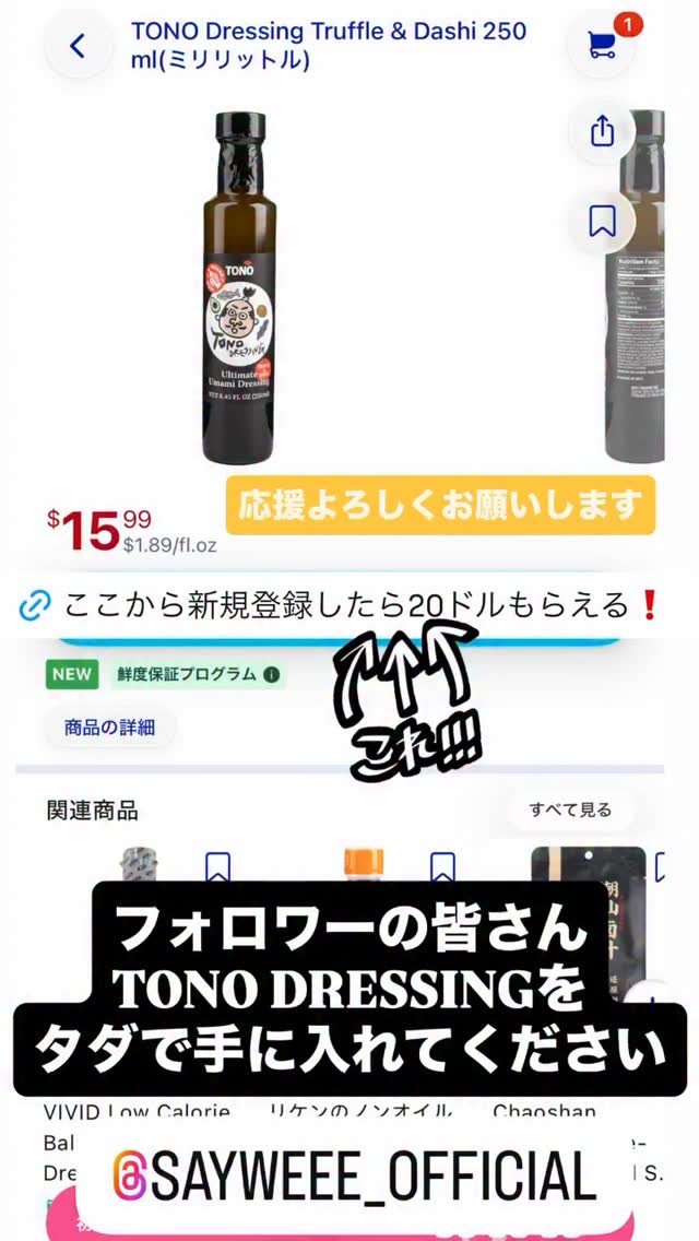 Kenji Tamura (@kenji.tamura.397) • Facebook