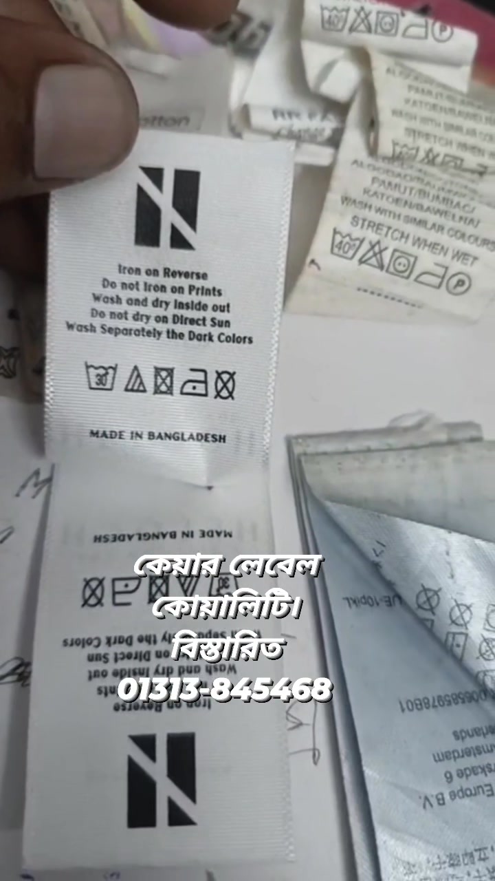 Morjada Printer's