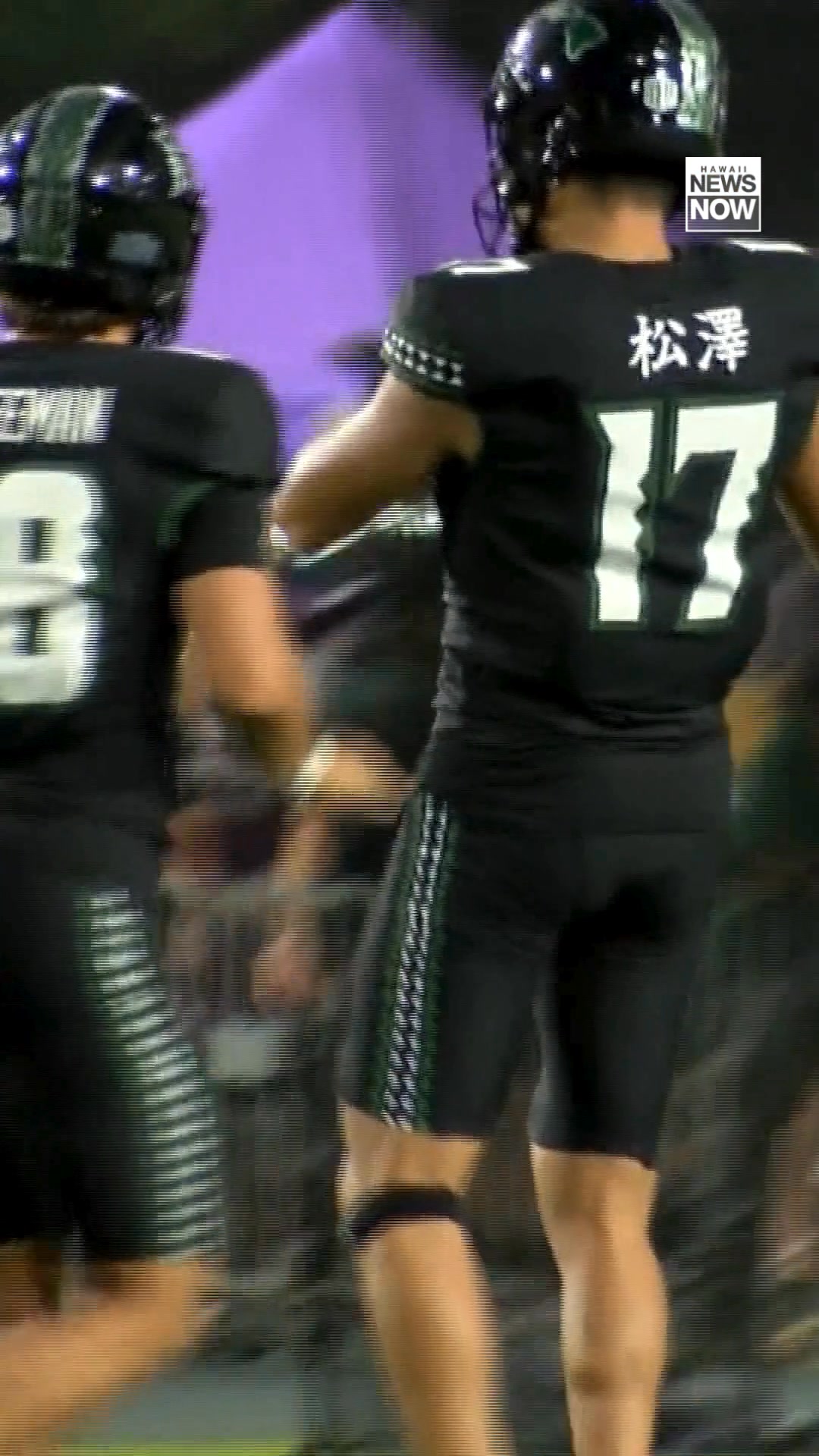 University of Hawaii kicking sensation navigates newfound fame