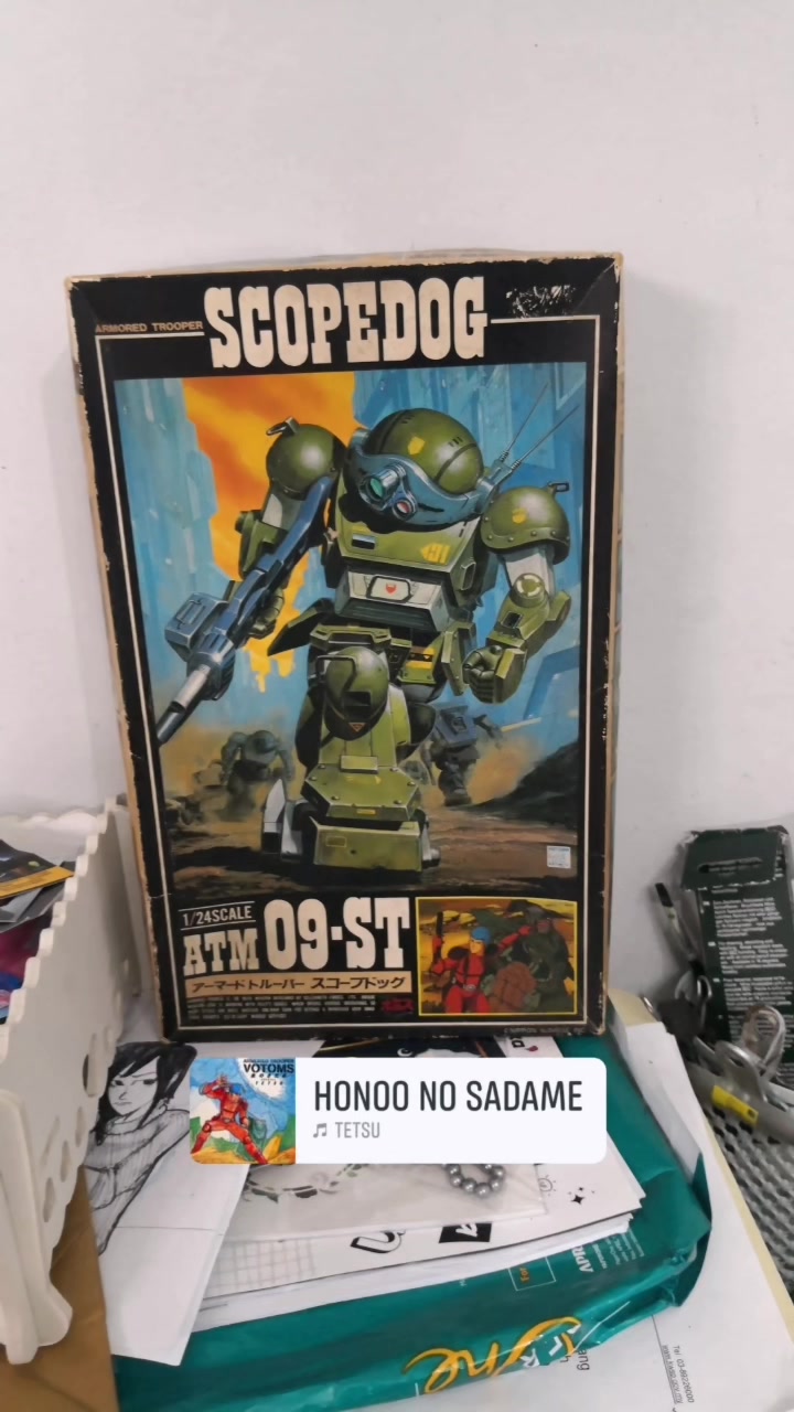 Wave 1/24 ATM-09-STTC Scopedog Turbo Custom