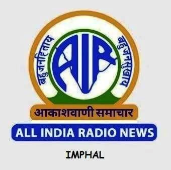 AIR News Imphal Presents 7.30 AM Manipuri Morning Bulletin, 24-10-2025 ...