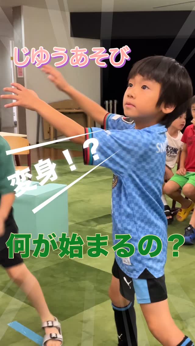 洗足学園小学校 洗足学園小学校 | Kawasaki-shi Kanagawa