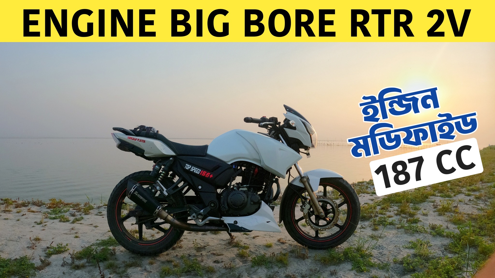 Big Bore 187CC Engine Modified RTR 2V Bike || Apollo Rider | Apollo ...