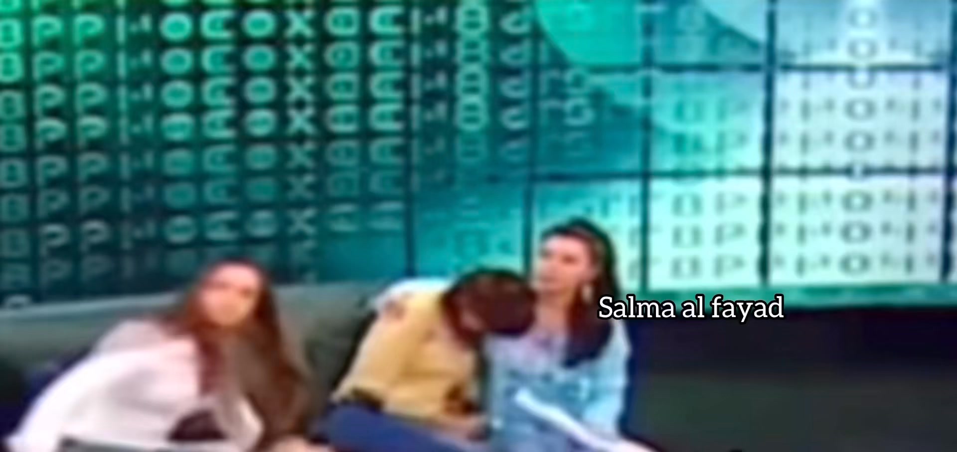 أنا للبت ال مغيرة اغنية ليلى وحطاها ع اسمها | Salma Al Fayad | Facebook