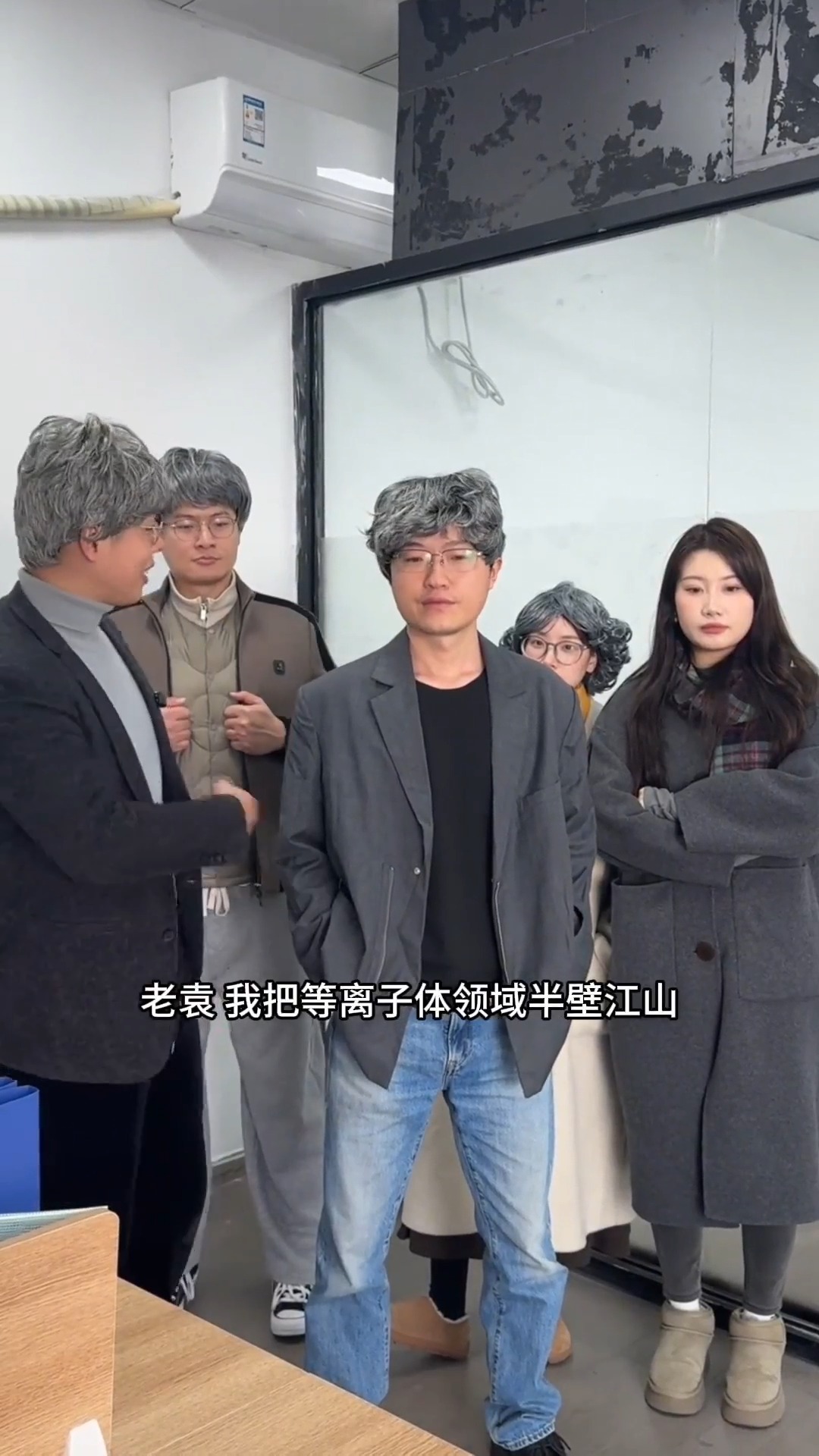 郑教授赢了，但没完全赢… #天才 #阿沛 #搞笑 #funny #fblifestyle | 阿沛 | Facebook