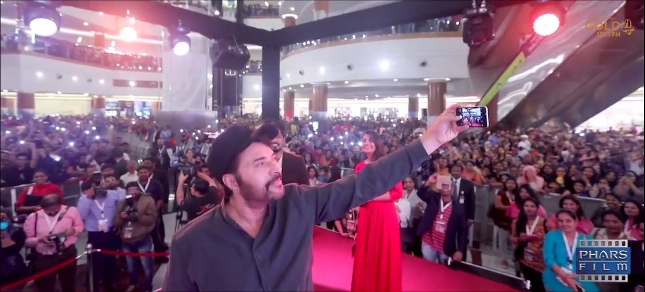 This is how Superstar 'Mammootty' brought Street Lights in UAE! Have a ...