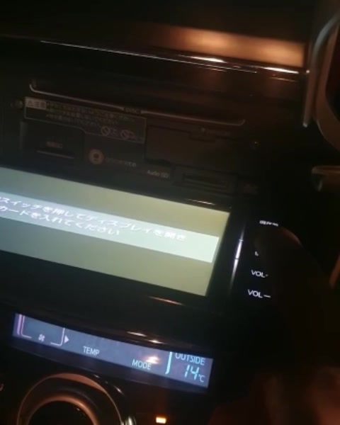 NSZT W64t - the owner couldn't close it as there was no sd. So we