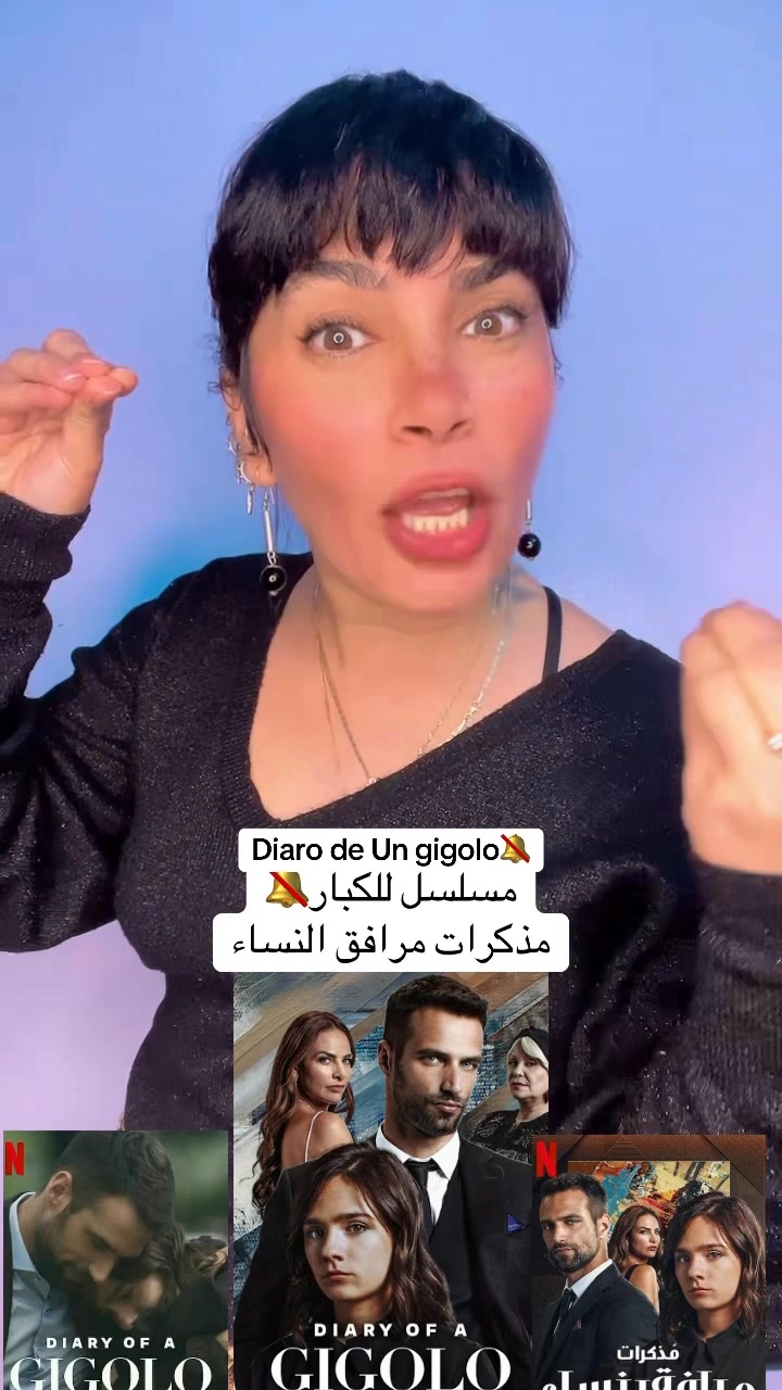 diario-de-un-gigol-netflix-safaa