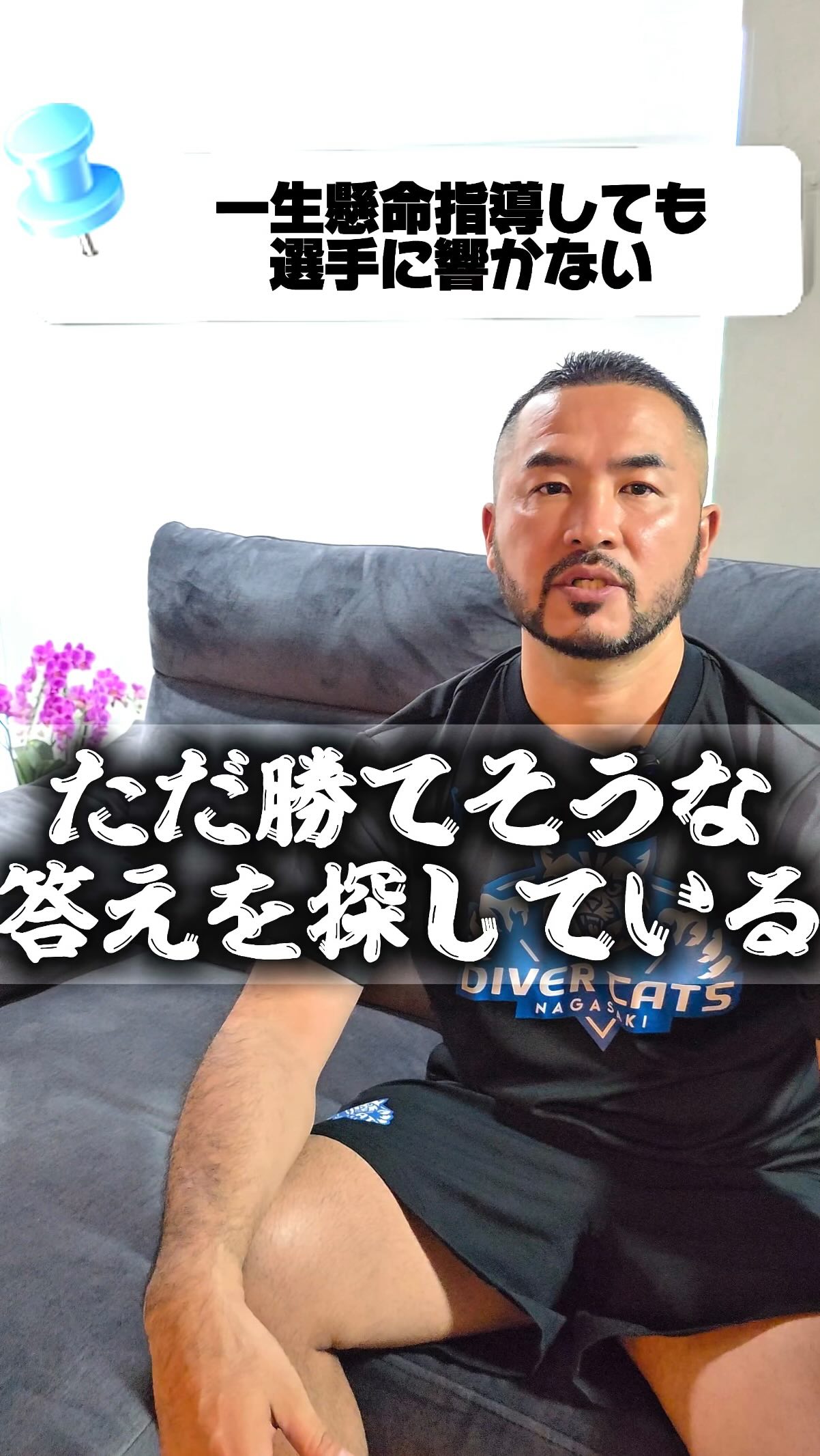 中川和之 (@kazuinla) • Facebook