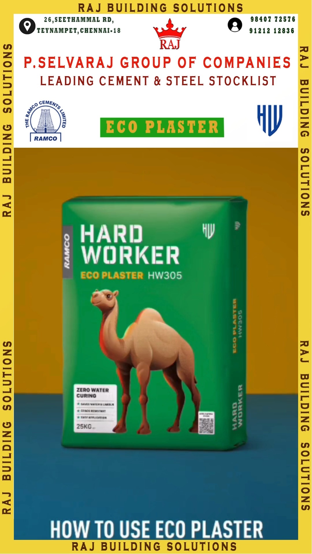 パリス B🏗️ Introducing Ramco Hardworker Eco Plaster (HW305) Presented